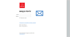Desktop Screenshot of dom.raid.ru